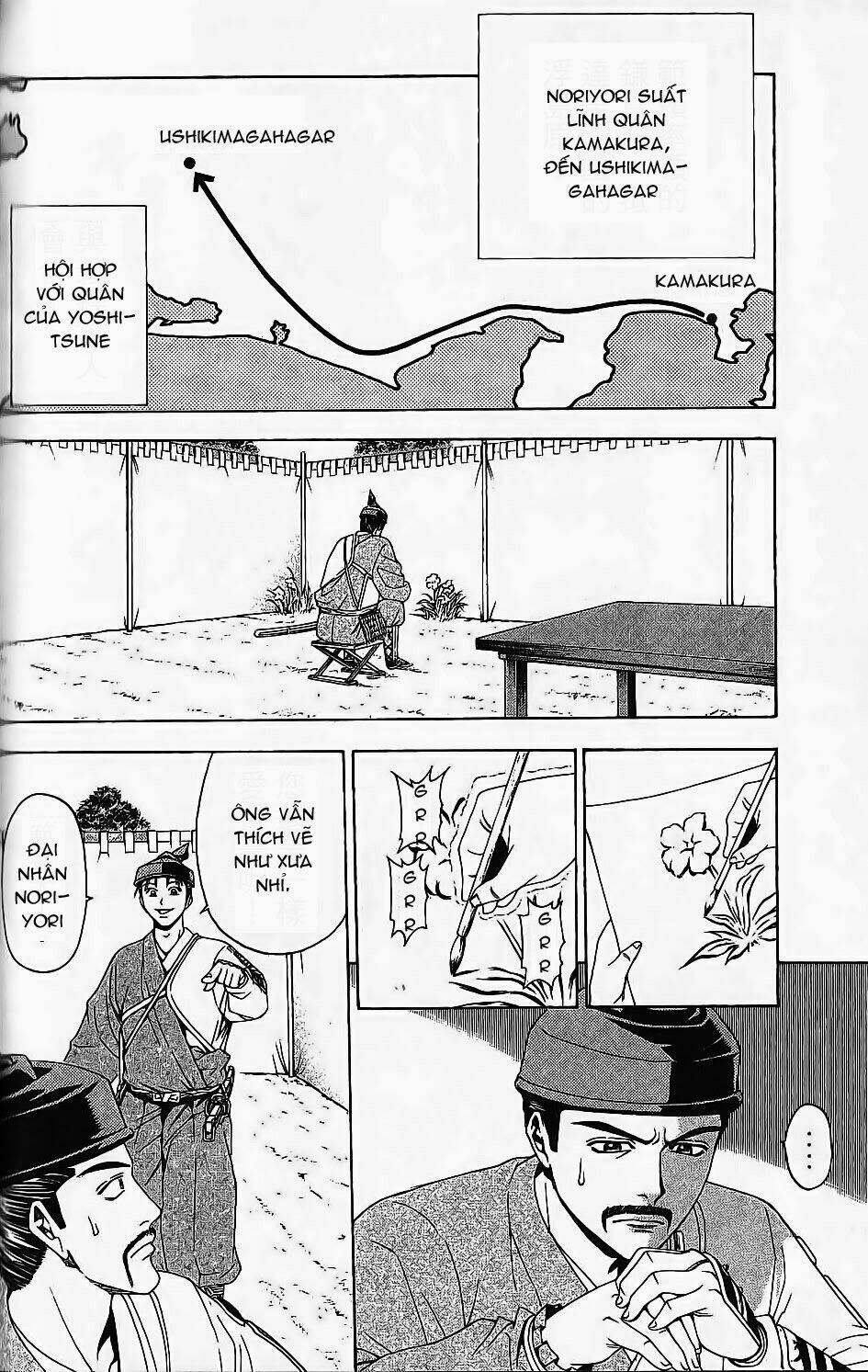 thiếu niên vương phần 2 chapter 45 8