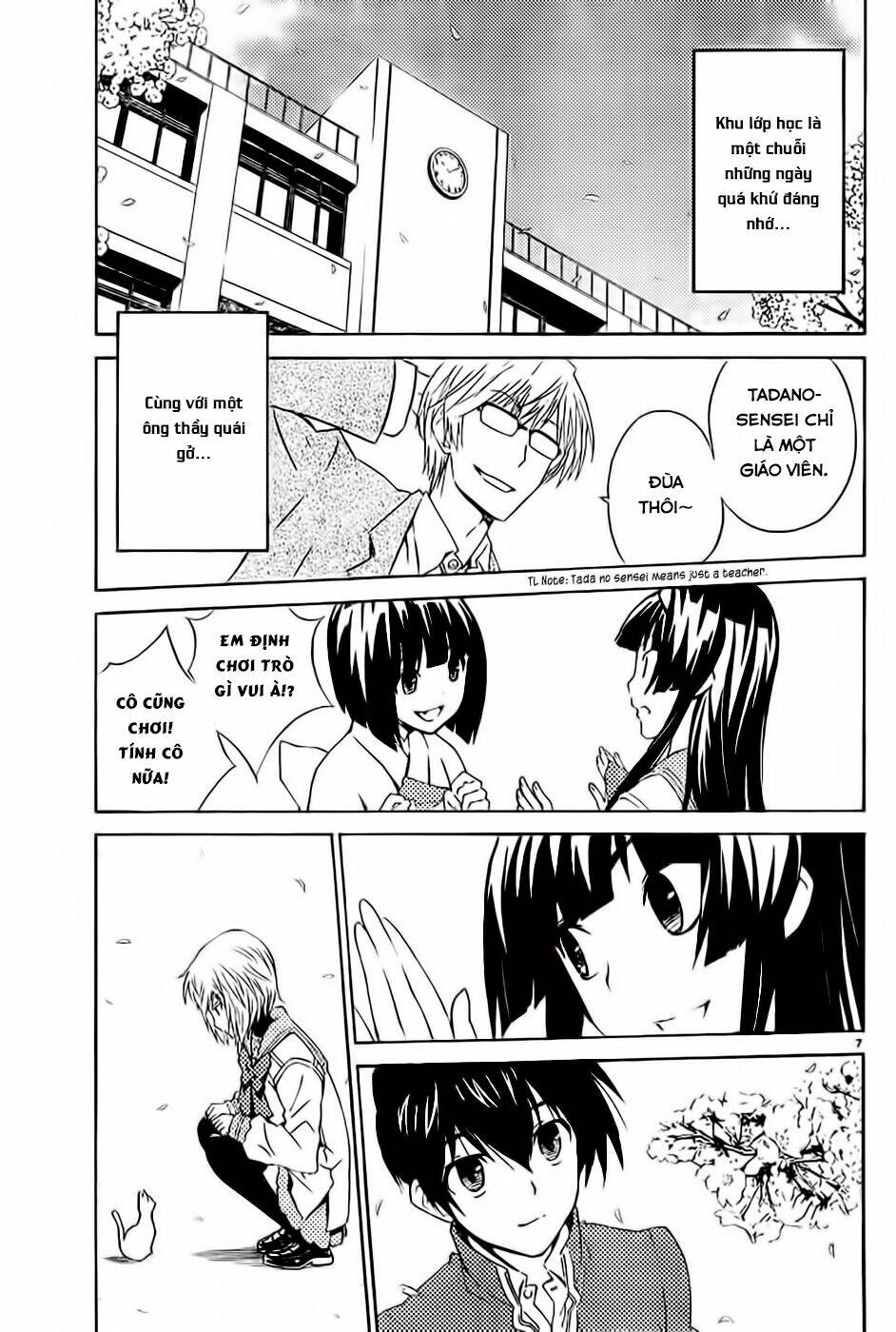 sakura morishige chapter 8.5 8