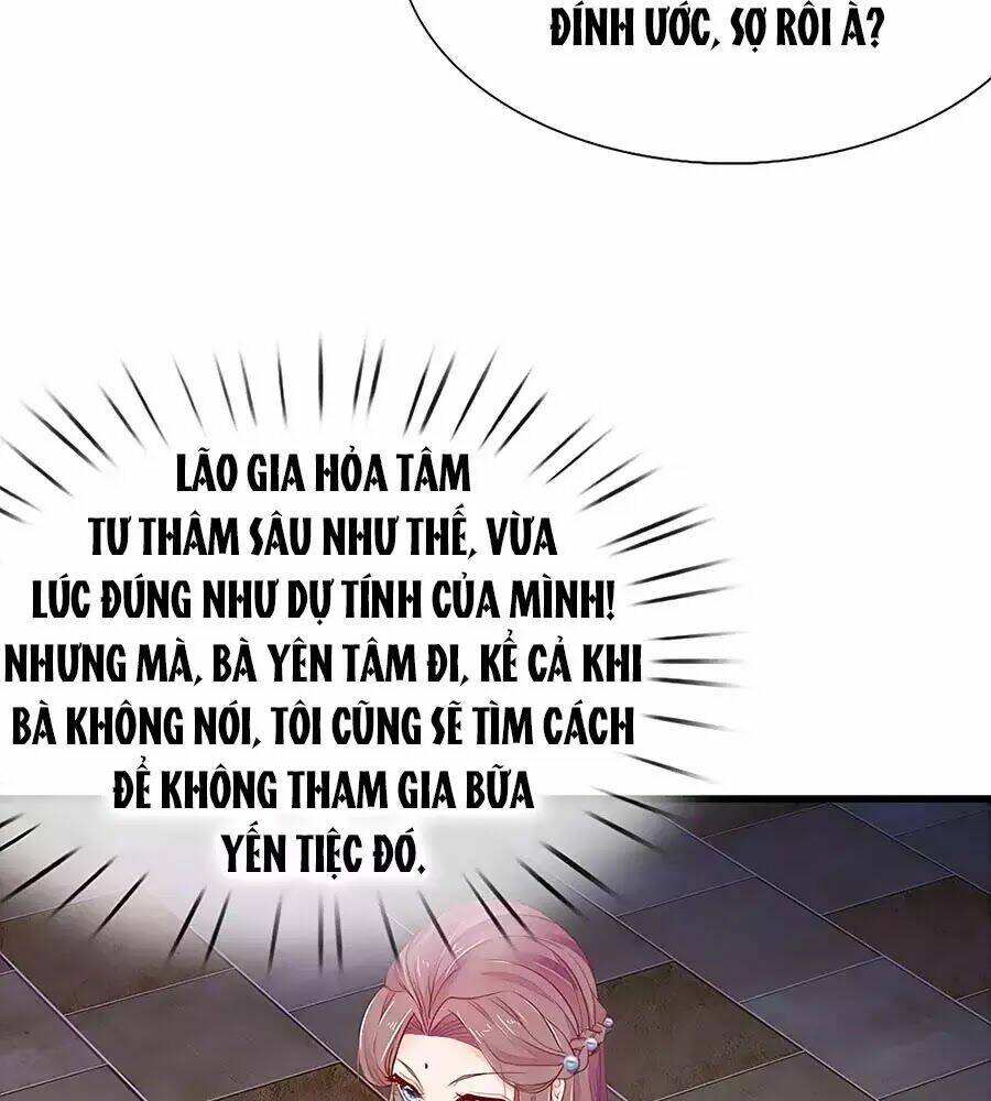 y hậu lệ thiên chapter 22 16