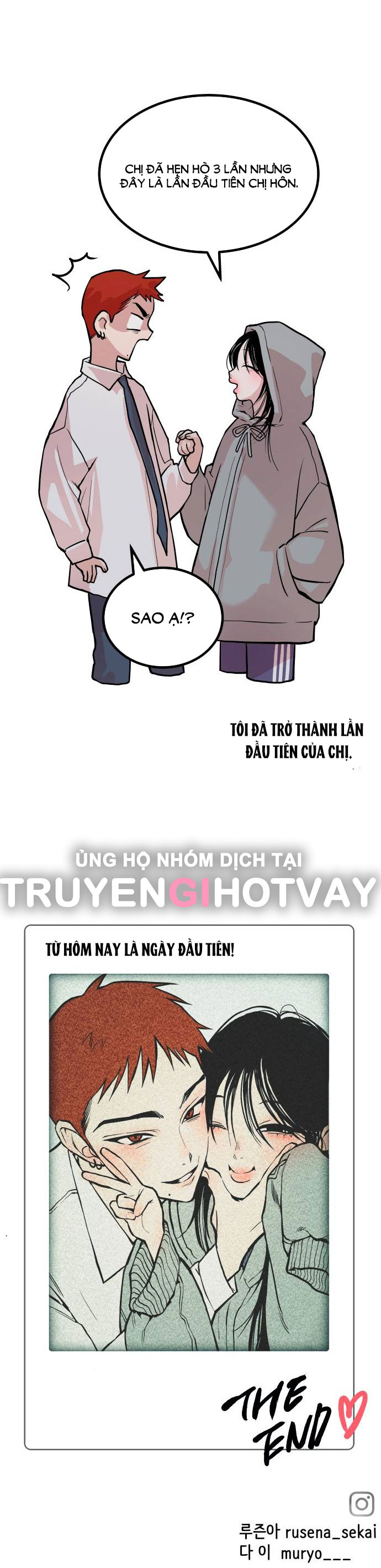 tình yêu thời niên thiếu chapter 14 23