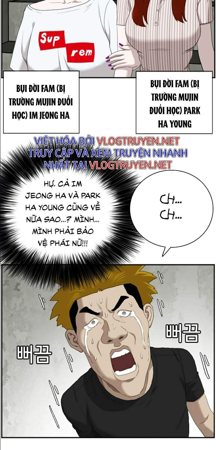 người xấu chapter 57 15