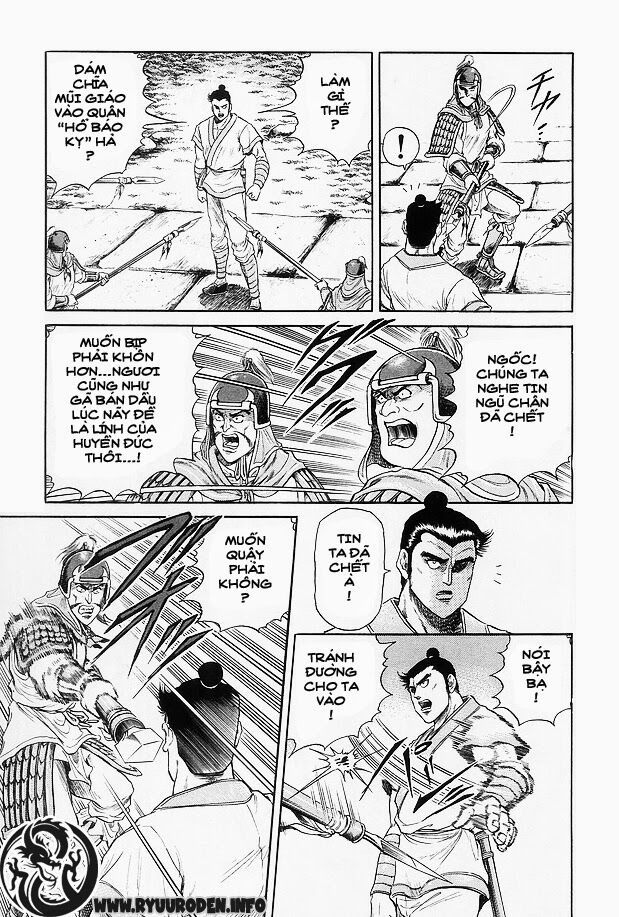 chú bé rồng - ryuuroden chapter 13 4