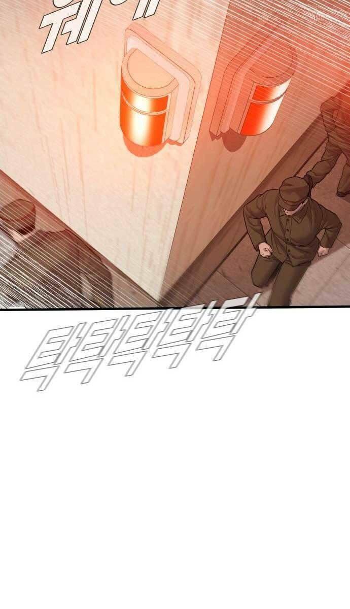 đặc vụ kim chapter 79 144