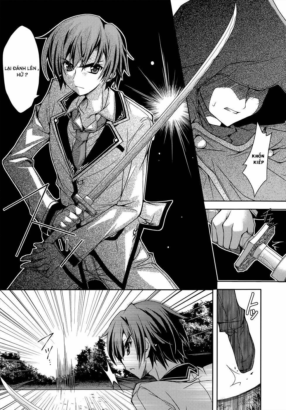 kenshin no keishousha chapter 4 8