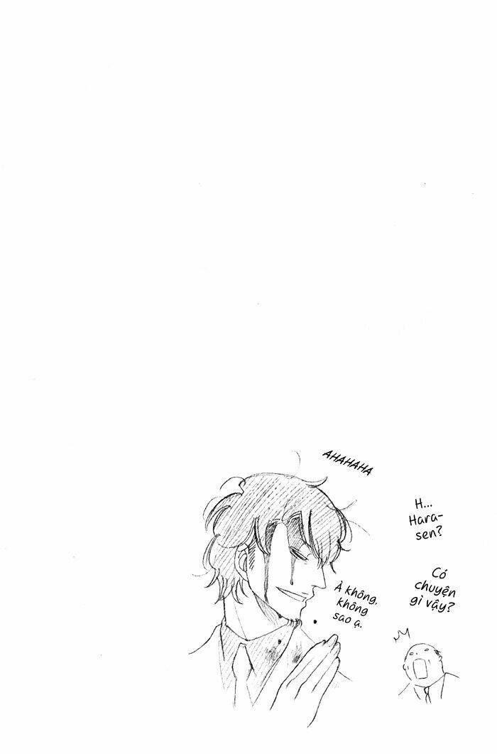 doukyuusei chapter 2 32