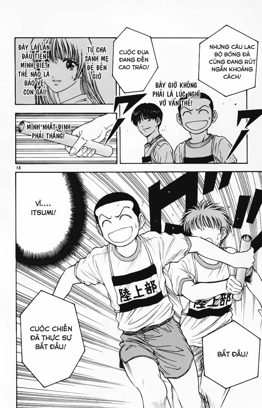 salad days chapter 67 18