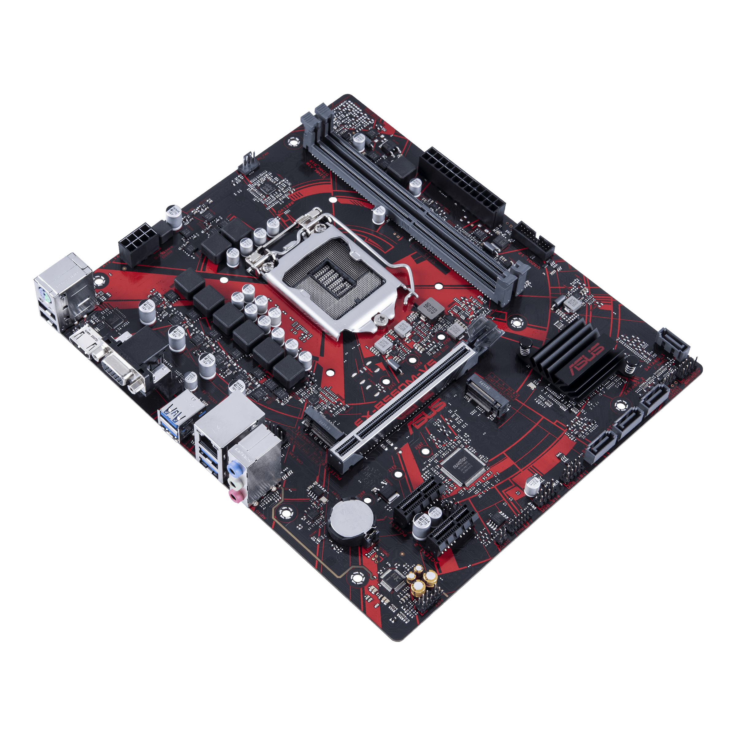 Bo mạch chủ Mainboard Asus EX-B560M-V5 - Hàng Chính Hãng