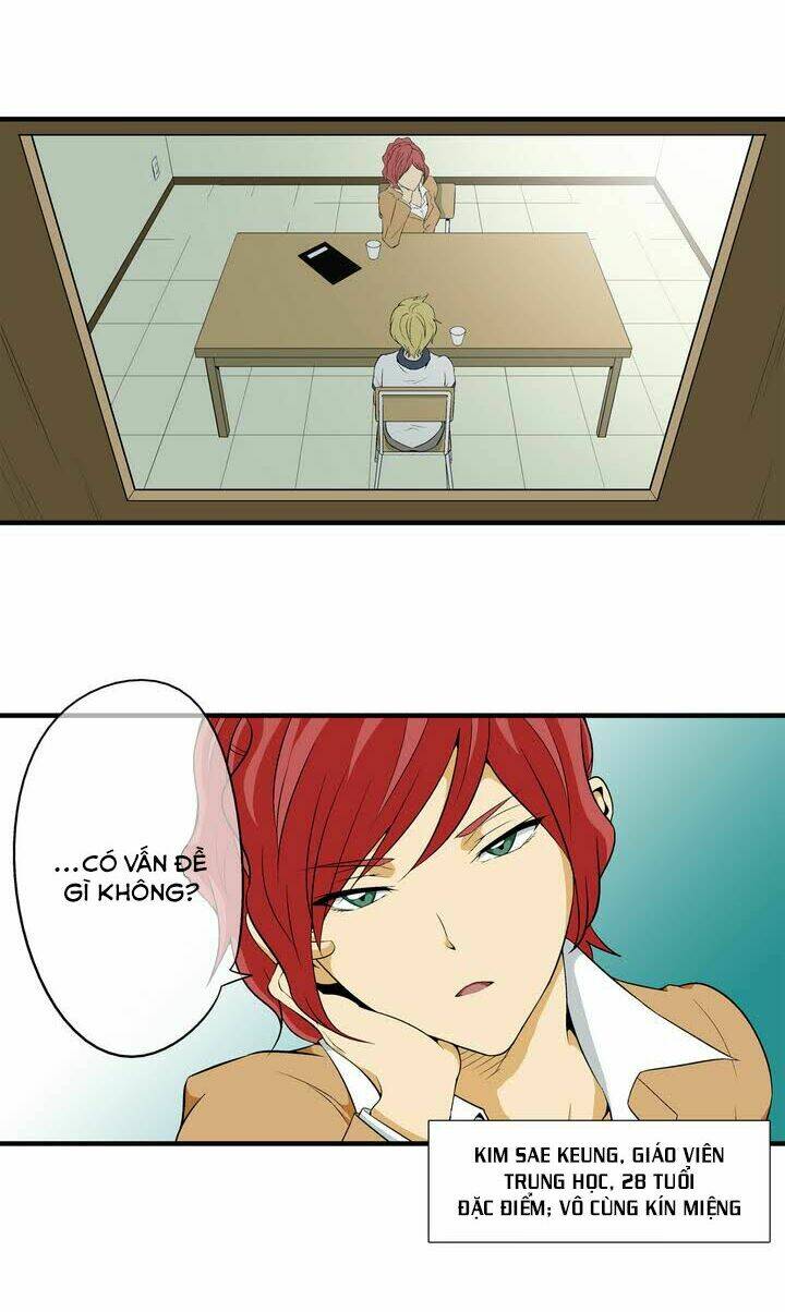 the song of the beast chapter 1 14