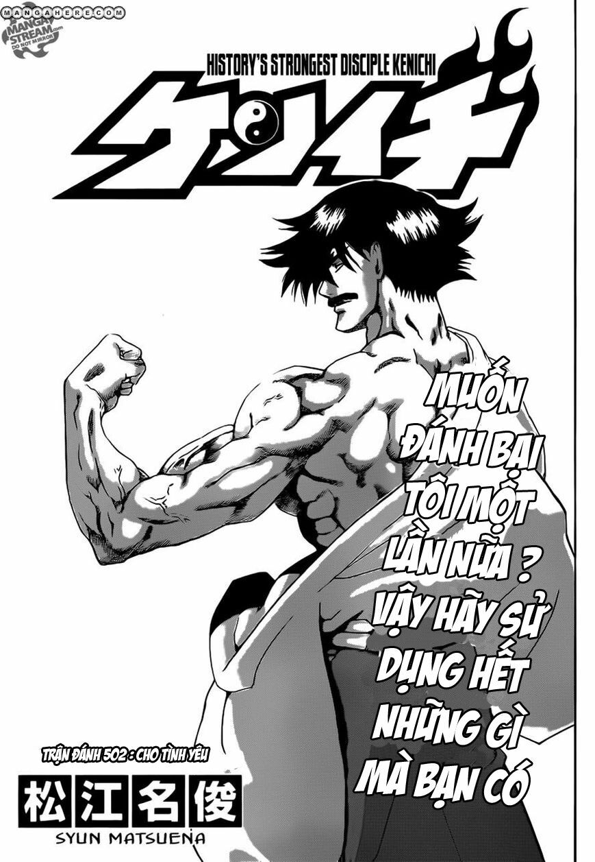 history's strongest disciple kenichi chapter 502 1