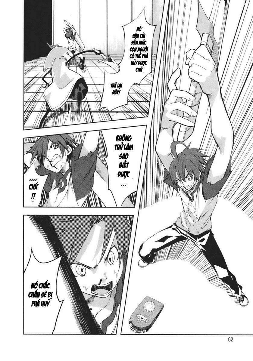 yumekui merry chapter 15 8