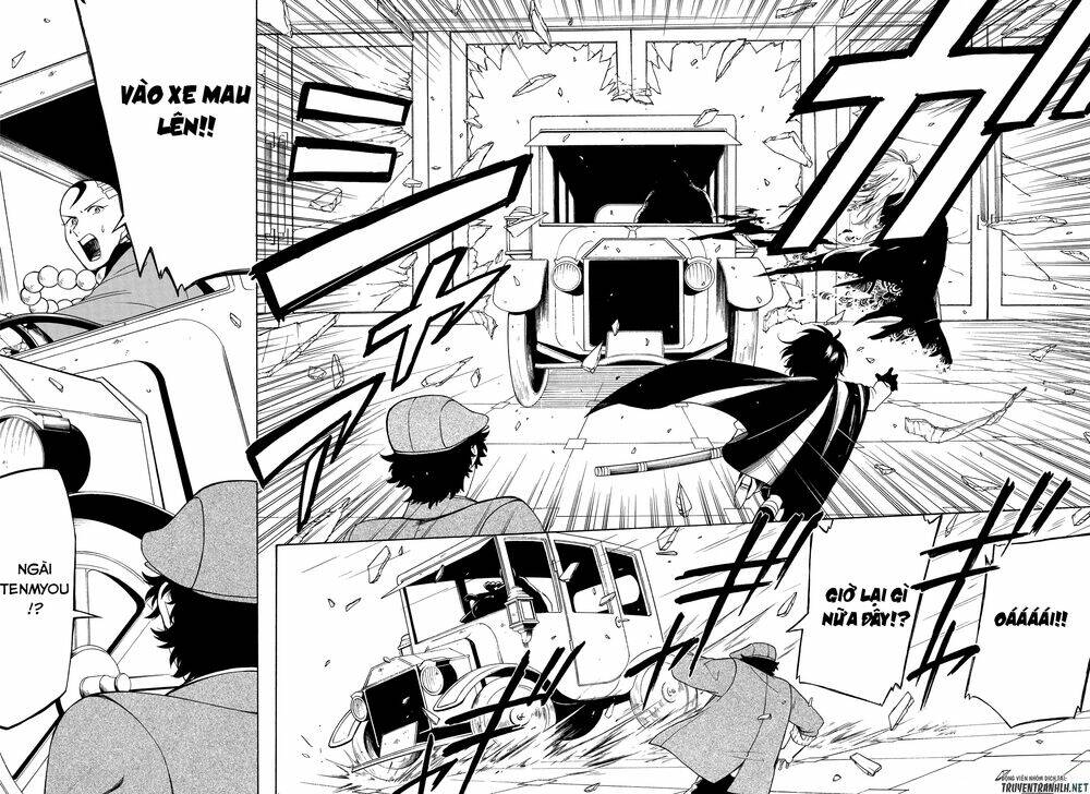 mouryou shoujo chapter 5 25