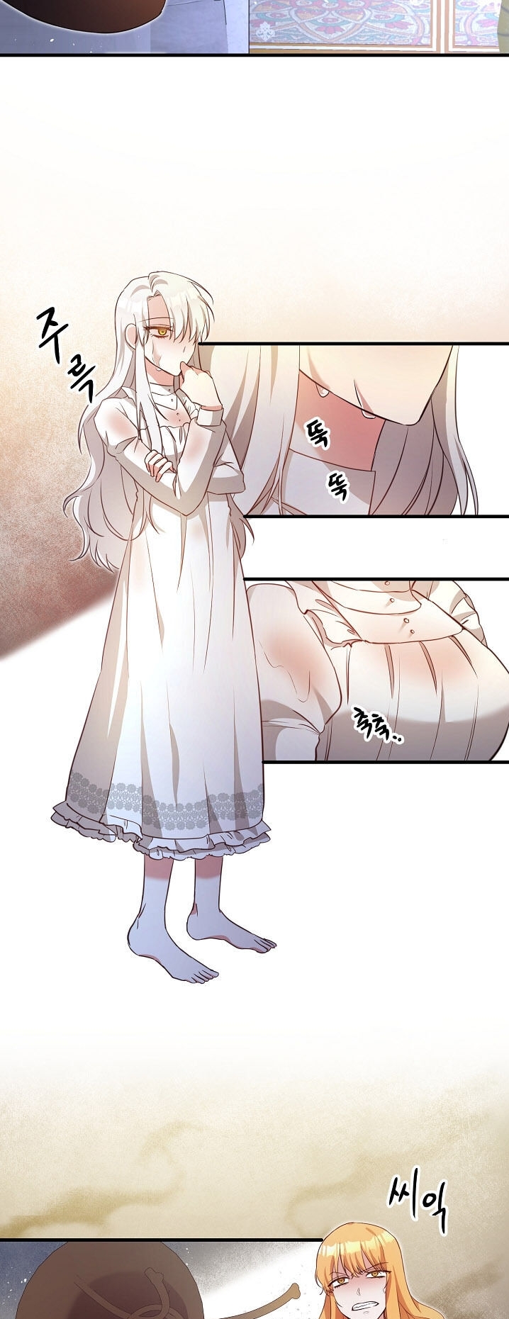 lý do nàng ấy sống như 1 ác nữ chapter 3 5