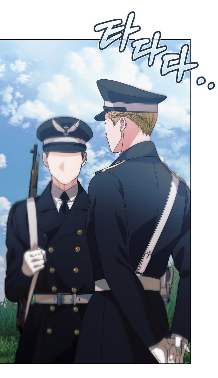 [18+] hãy cầu xin ta đi chapter 28.2 22