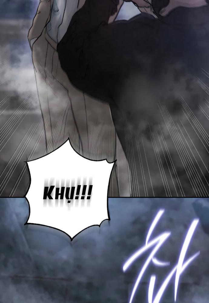 my demon chapter 3 84