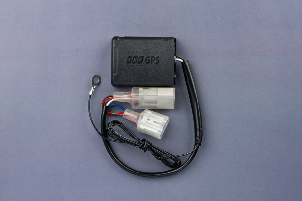 Khóa Chống Trộm iKY GPS - Thiết Bị Giám Sát Và Định Vị Xe Máy