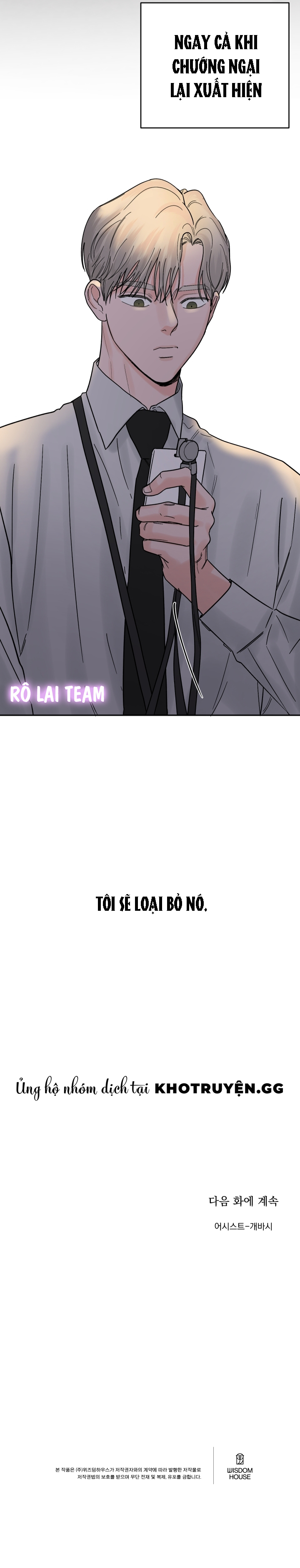 vụ án sóng thần: cách săn cá voi sát thủ chapter 16 10