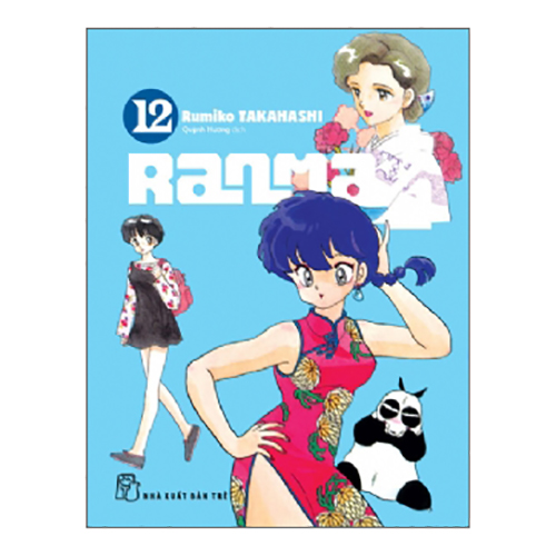 Ranma 1/2 - 12 (M)