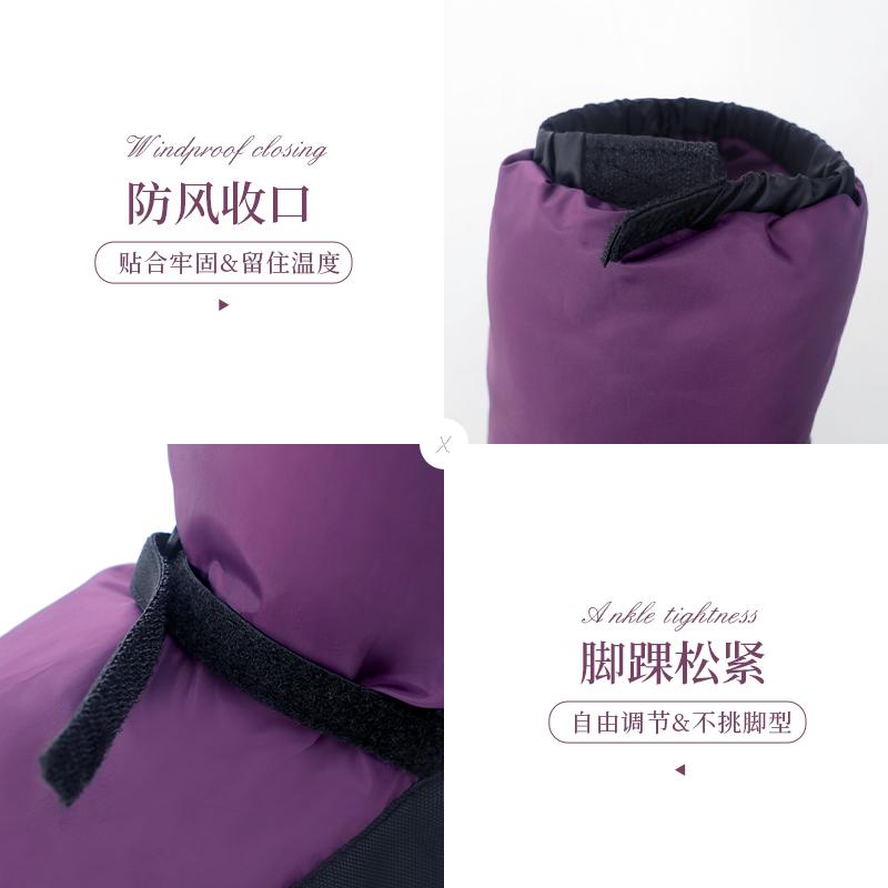 Giày múa ba lê giày dan nhảy ấm áp boots boots giày bốt mùa đông khởi động giày huấn luyện Color: Grey Shoe Size: L 38-39