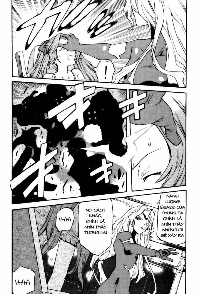 code geass: nightmare of nunnally chapter 8 17