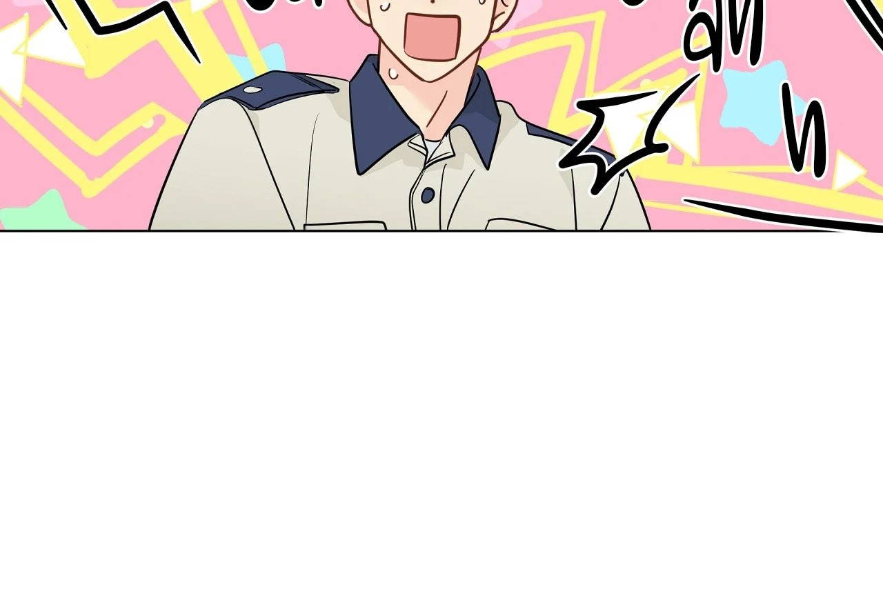 chuyện quái gì với giấc mơ đó vậy chapter 61 55