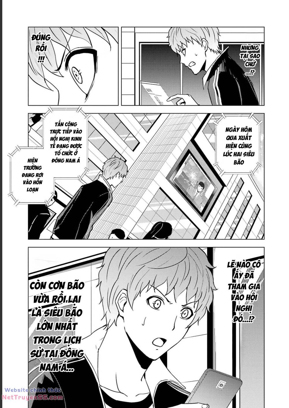 ore no genjitsu wa renai game?? ka to omottara inochigake no game datta chapter 62 28