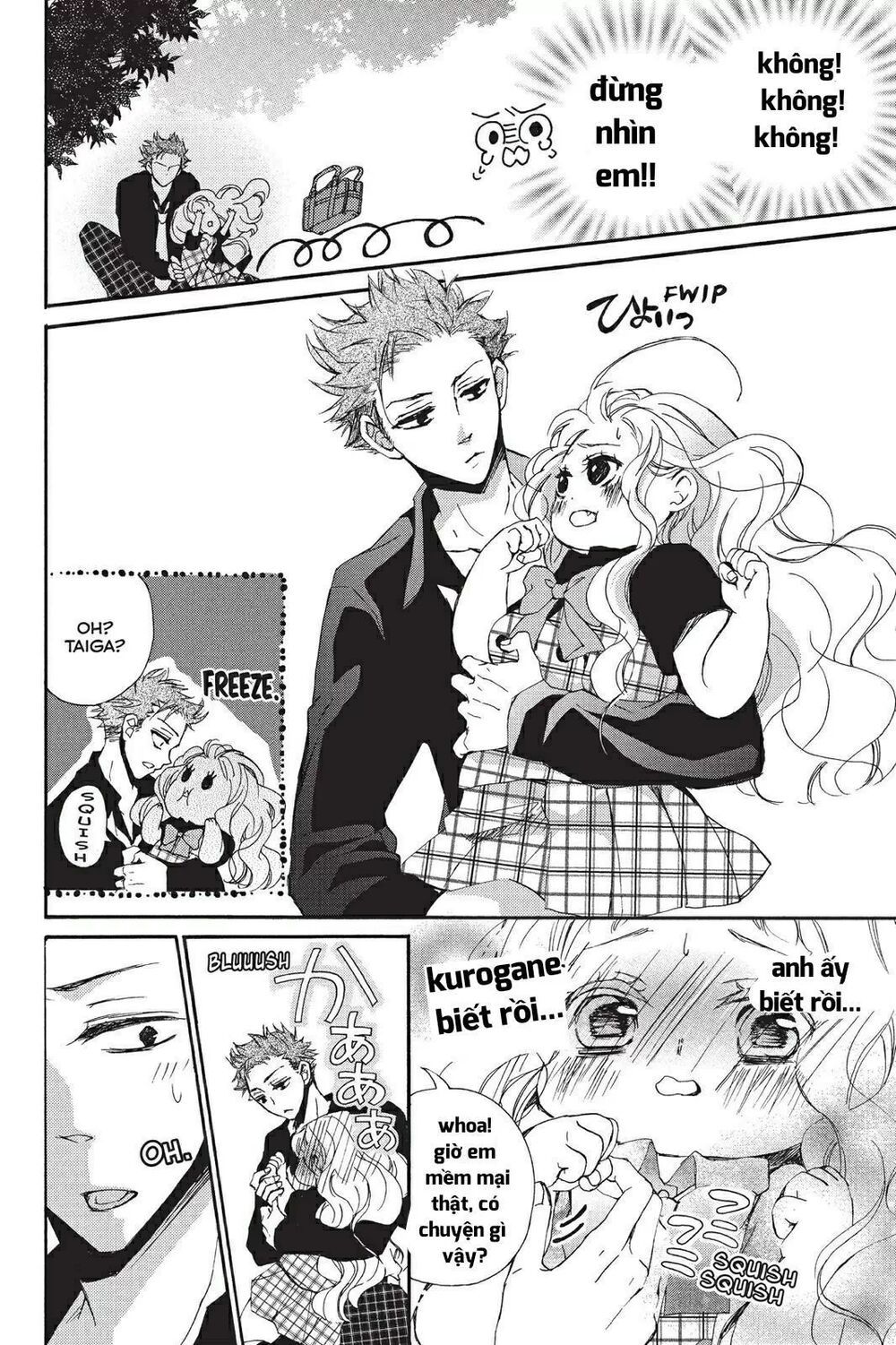 kurohyou to 16 - sai chapter 10.1 12