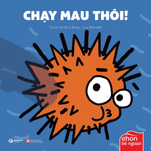 ehon_be_ngoan_chay_mau_thoi.jpg