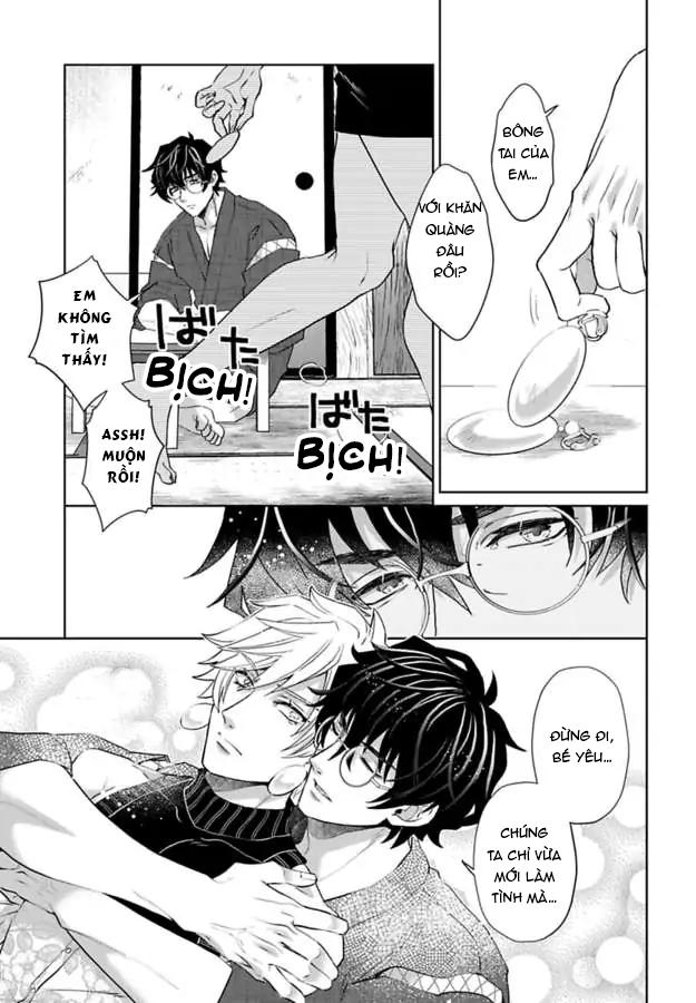 mofumofu bakashiai nikki chapter 1 15