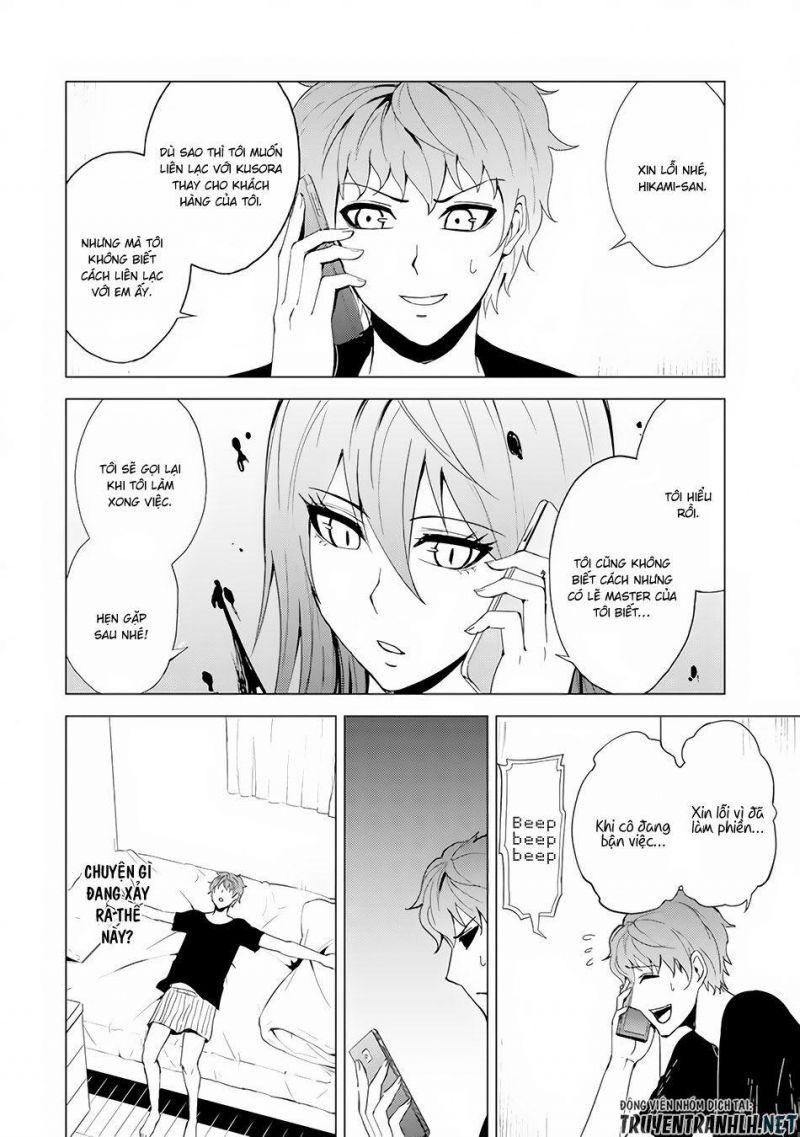 ore no genjitsu wa renai game?? ka to omottara inochigake no game datta chapter 22.1 22