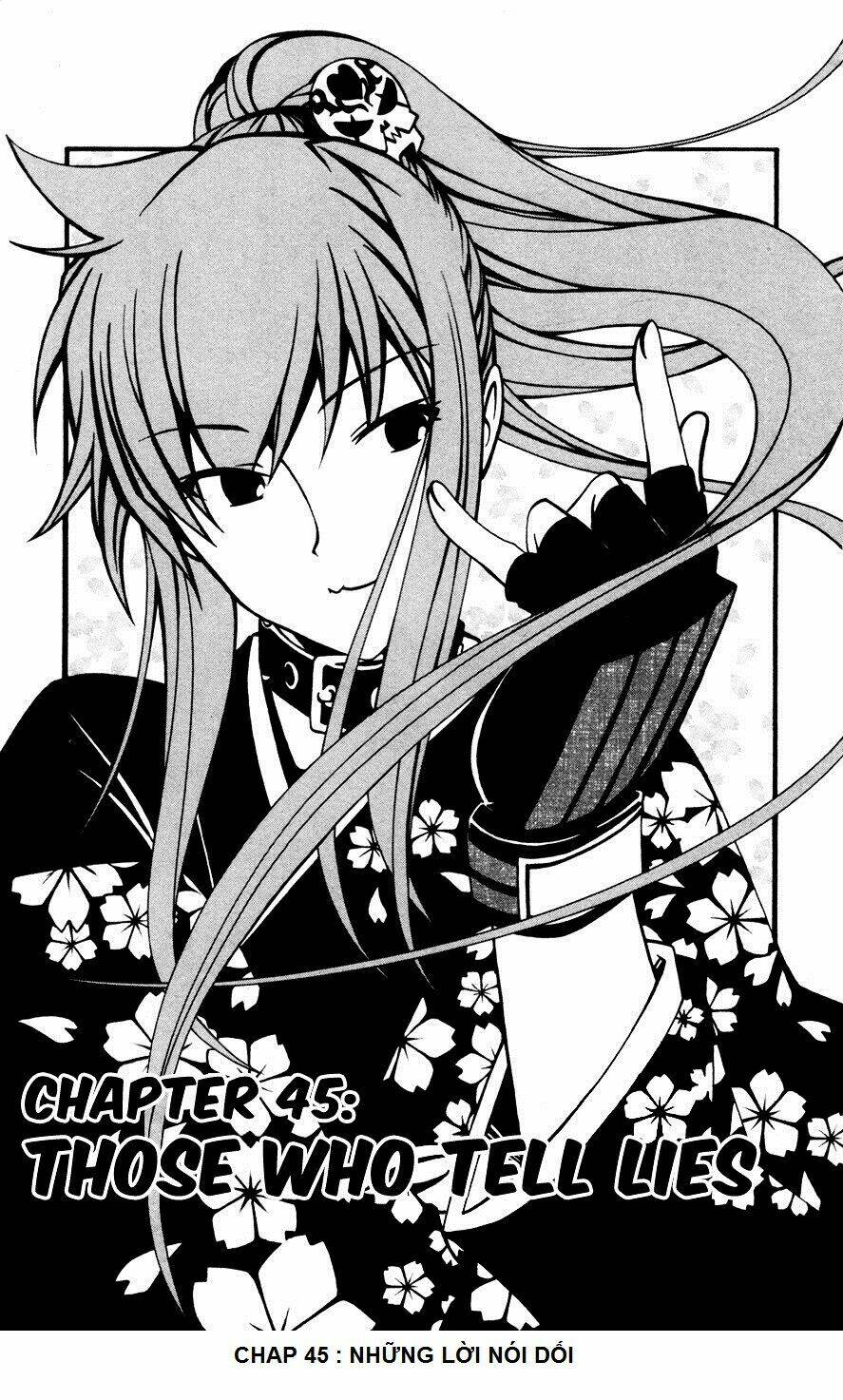 koko ga uwasa no el palacio chapter 45 2