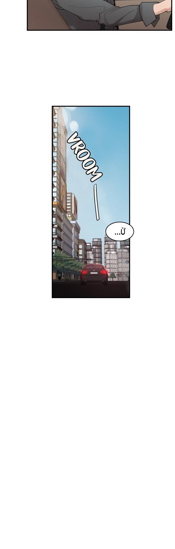 cặp đôi oan gia ngõ hẹp chapter 14 19