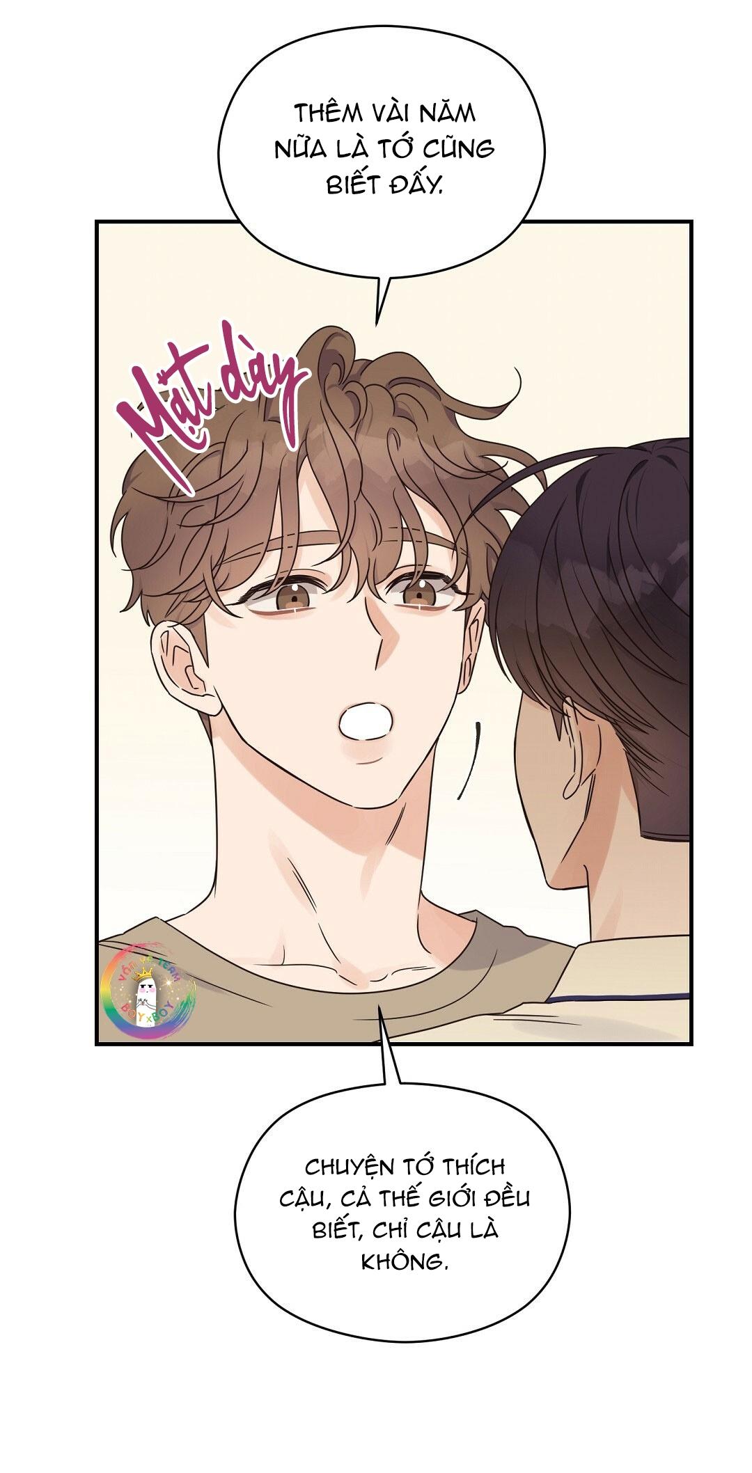 omega complex (end) chapter 31 27