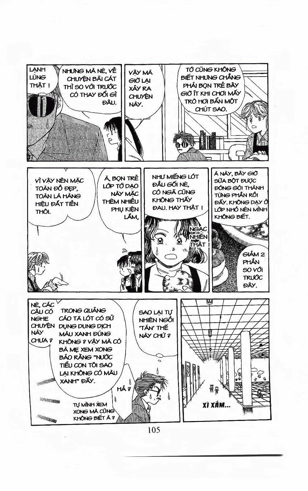 em bé và tôi chapter 100 20