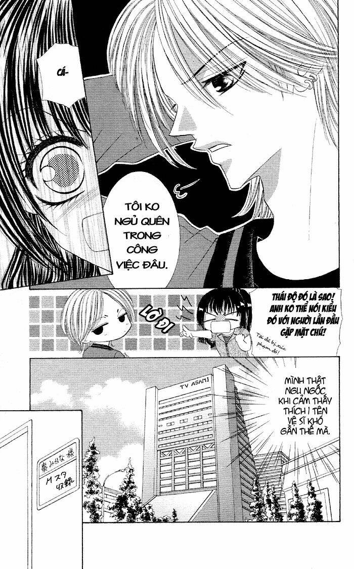 ko akuma guardian chapter 1 12