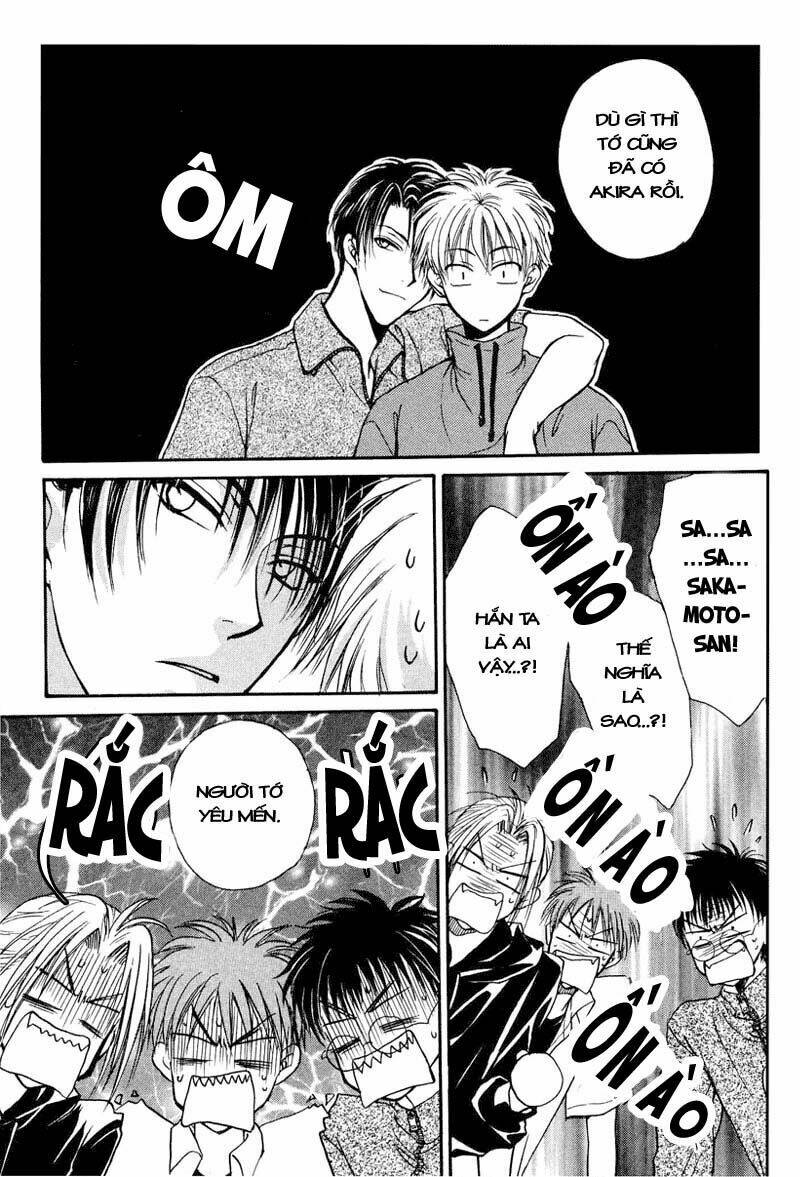 family complex chapter 2 17