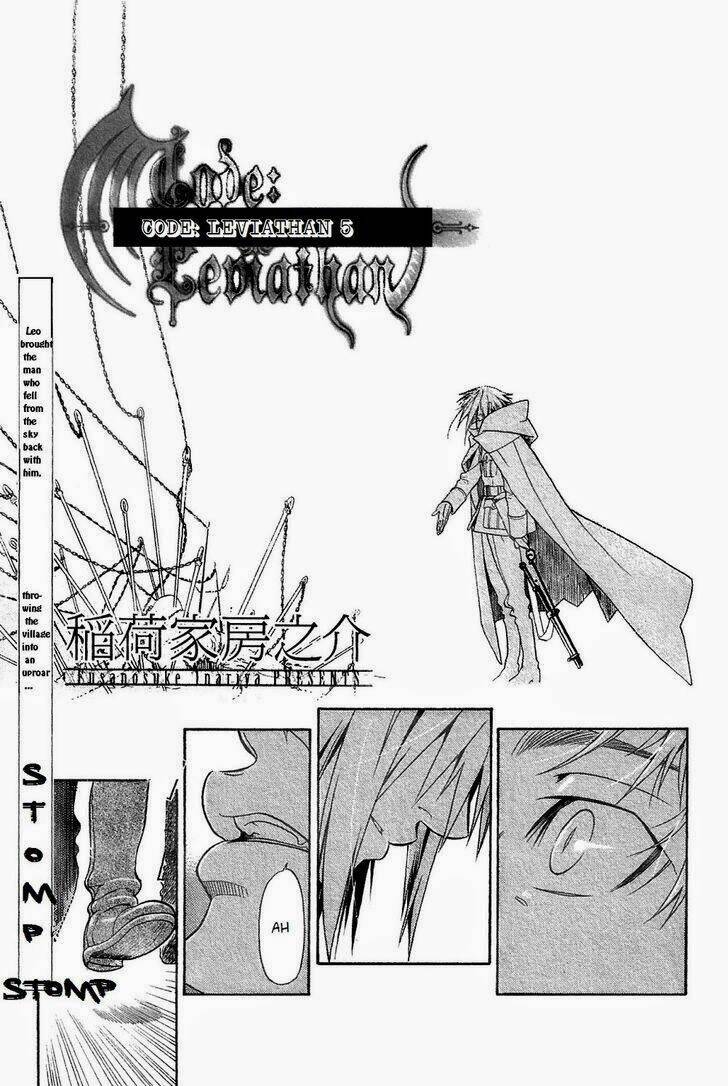 code leviathan chapter 6 1
