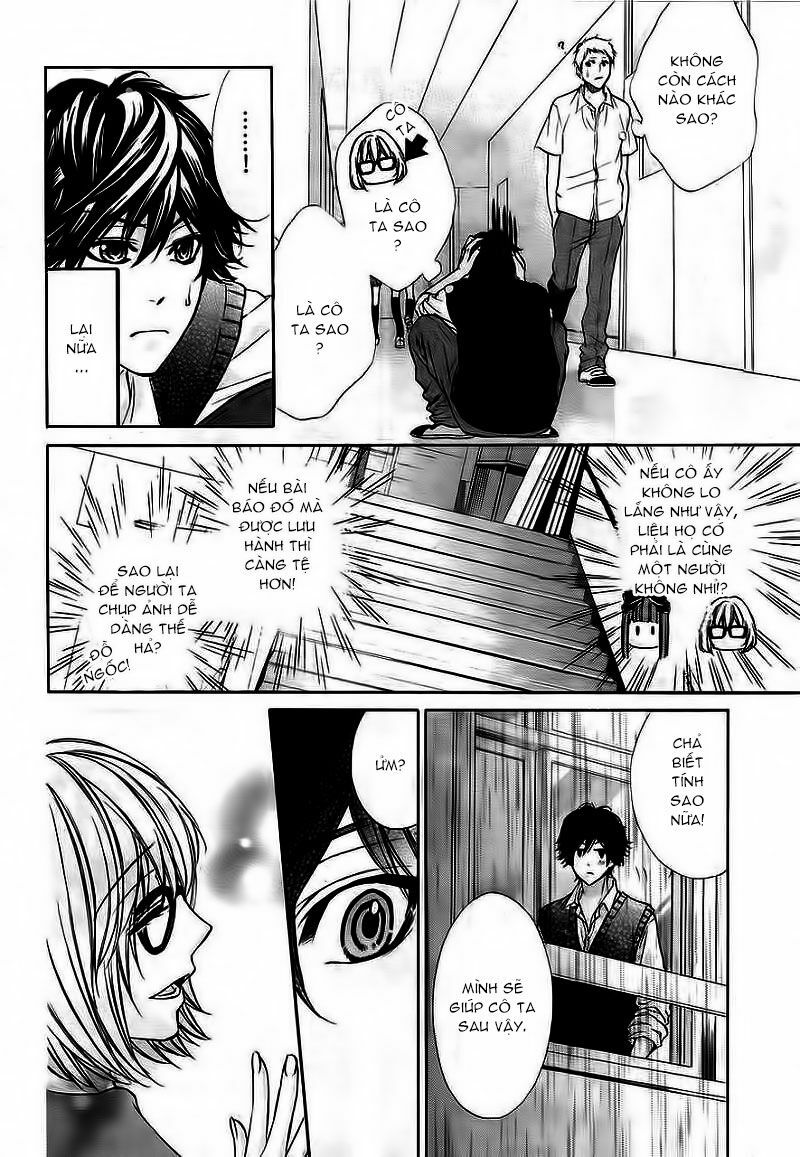 naisho no jikan chapter 4 26