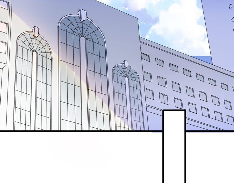 cuộc chiến tình yêu chapter 25 41