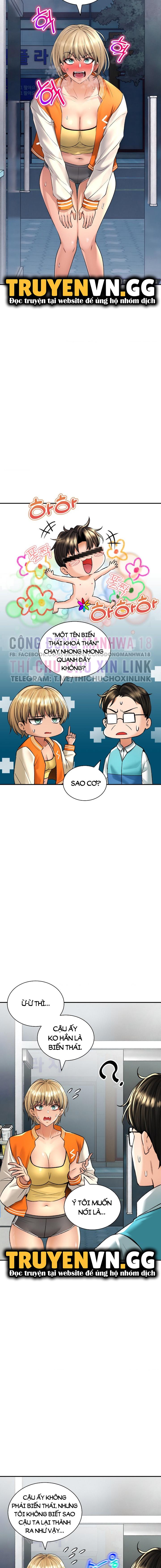 thảo dược mê tình chapter 27 6