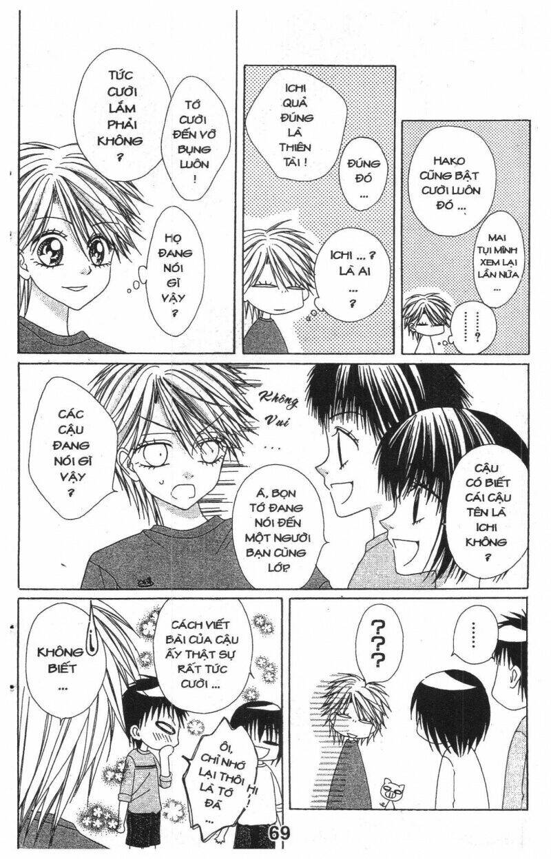 tomodachi gokko [takeuchi ayaka] chapter 7 69