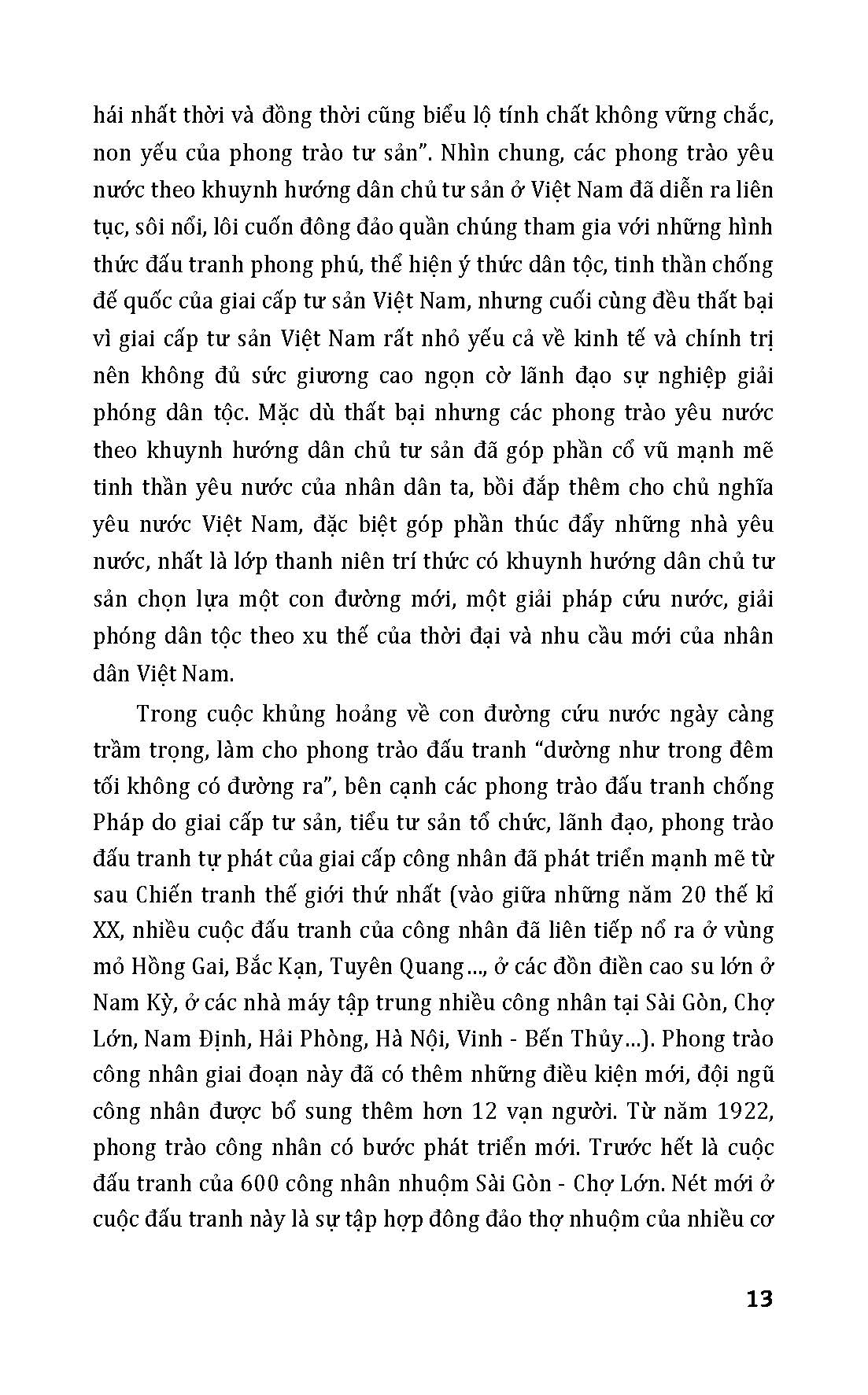 Kỷ Niệm 80 Năm Quốc Khánh Nước Cộng Hòa Xã Hội Chủ Nghĩa Việt Nam: Cách Mạng Tháng Tám Năm 1945 - Sự Kiện Và Nhân Chứng 