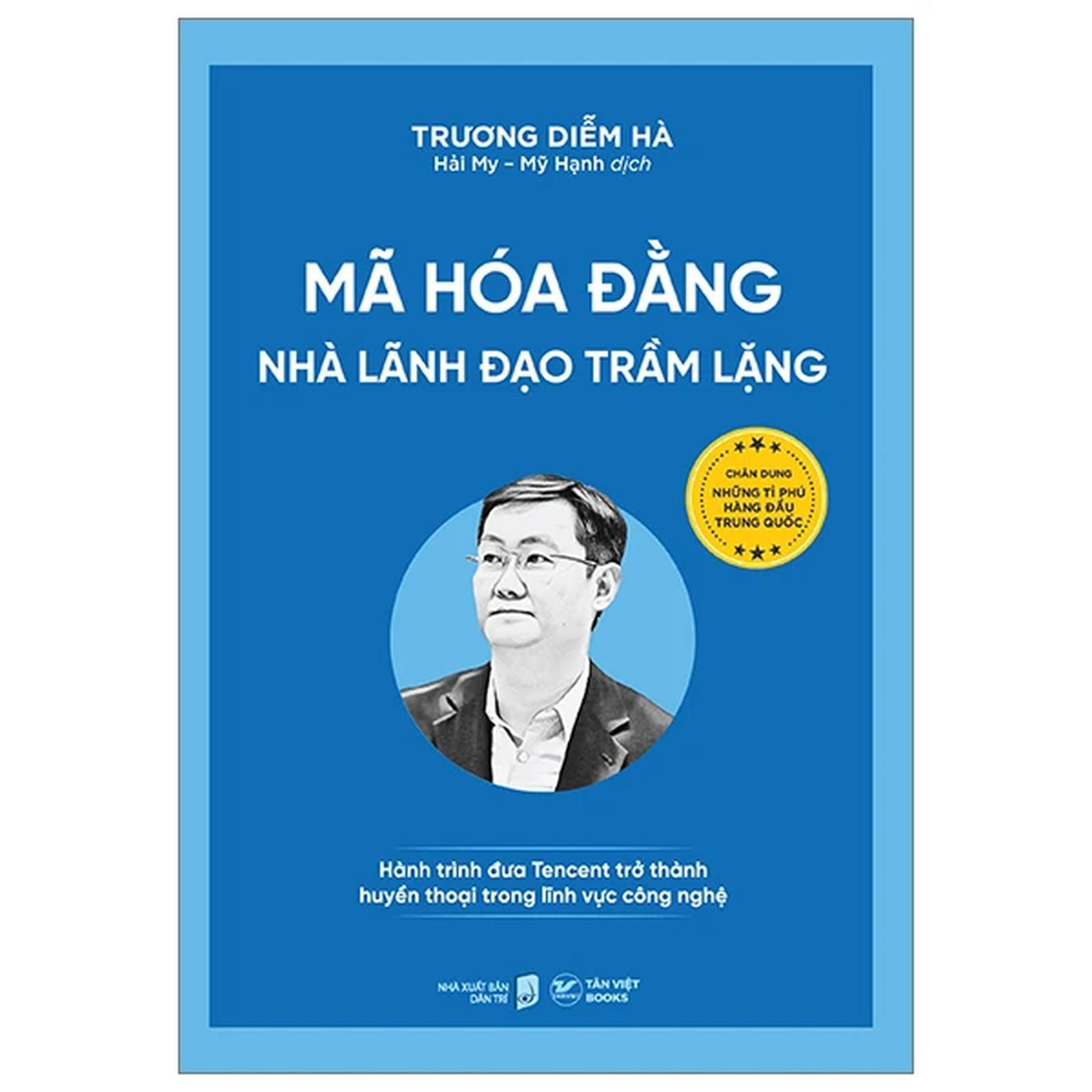 Mã Hóa Đằng - Nhà Lãnh Đạo Trầm Lặng - Bản Quyền