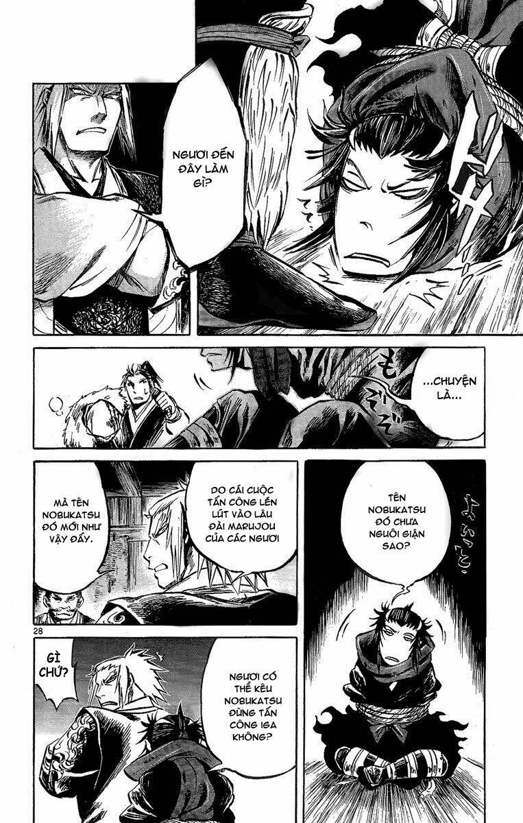 shinobi no kuni chapter 8 28
