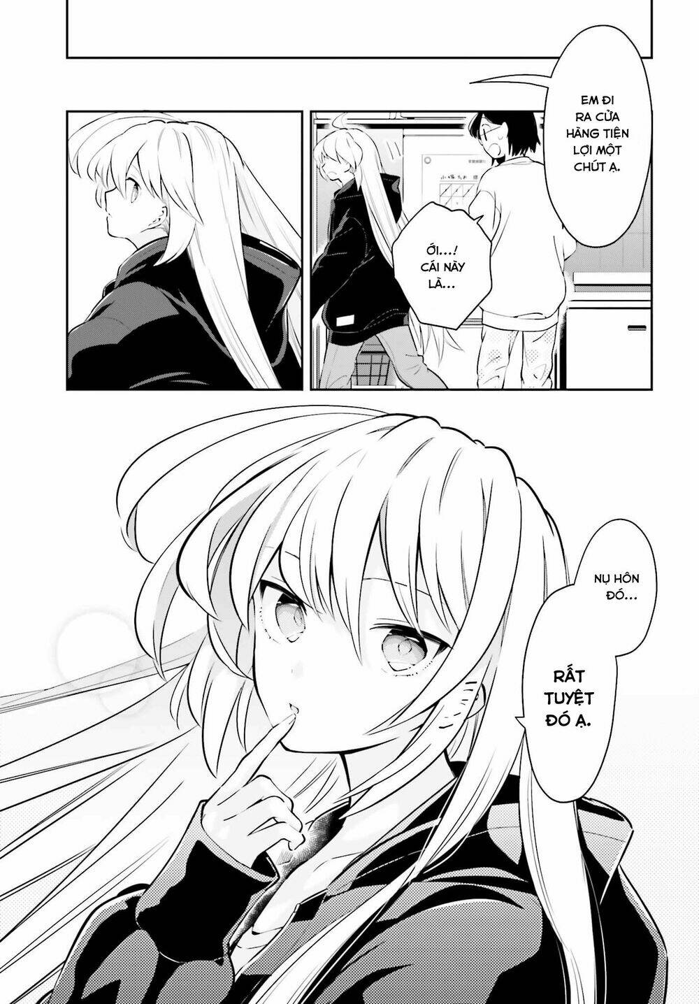 ichido dake demo, koukai shitemasu chapter 6.2 14