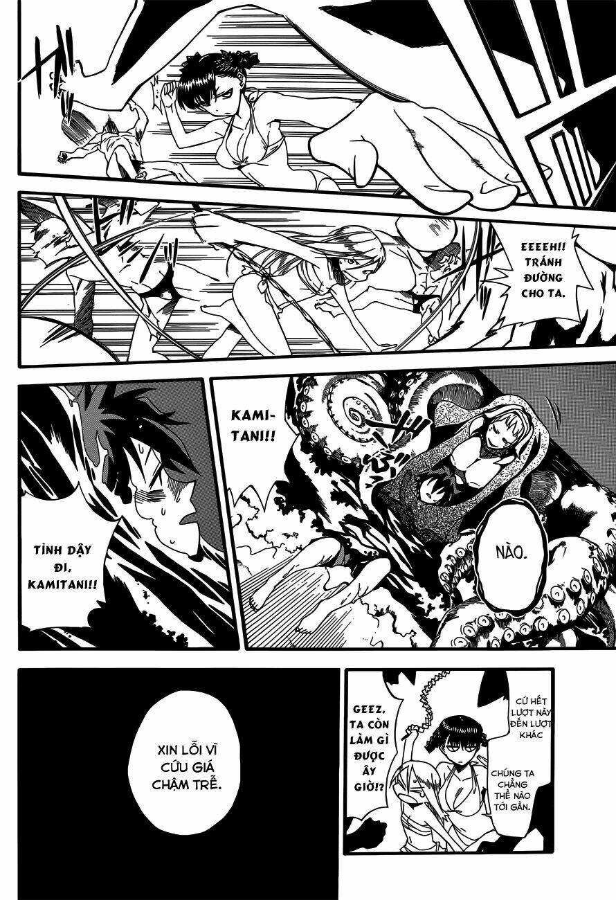 baketeriya chapter 13 25