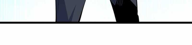 ngại qué, kỹ năng của ta tự mãn cấp! chapter 2 523