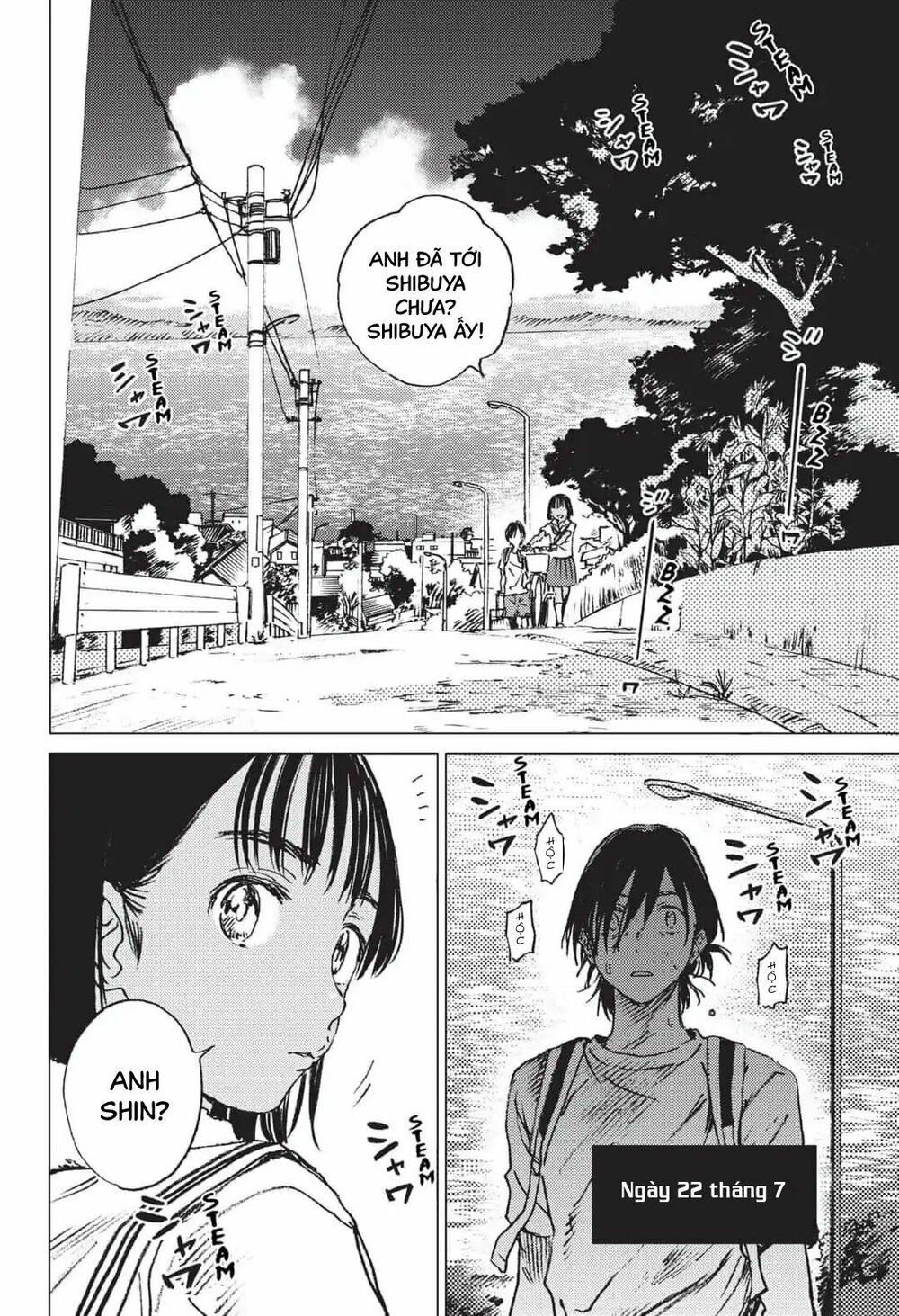 summer time render chapter 20 13