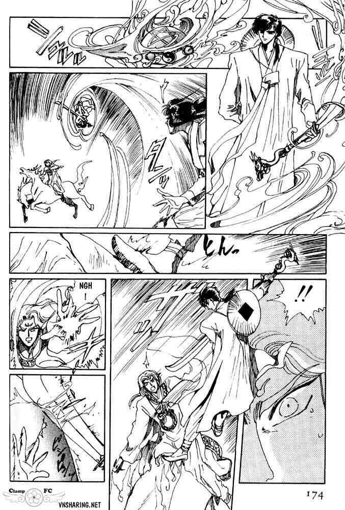 shin shunkaden chapter 1 159