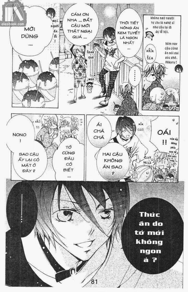 vương quốc mỹ nam chapter 31 21