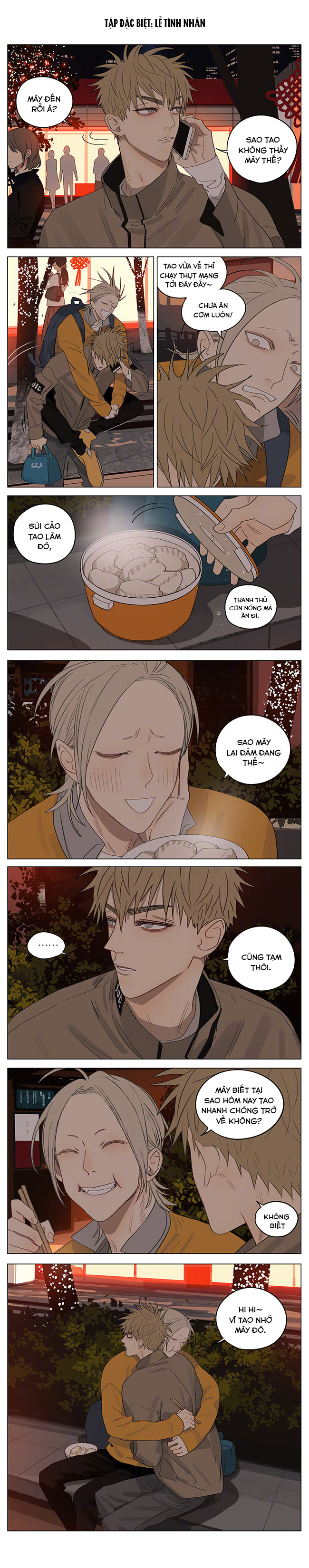 19 days chapter 464.6 2